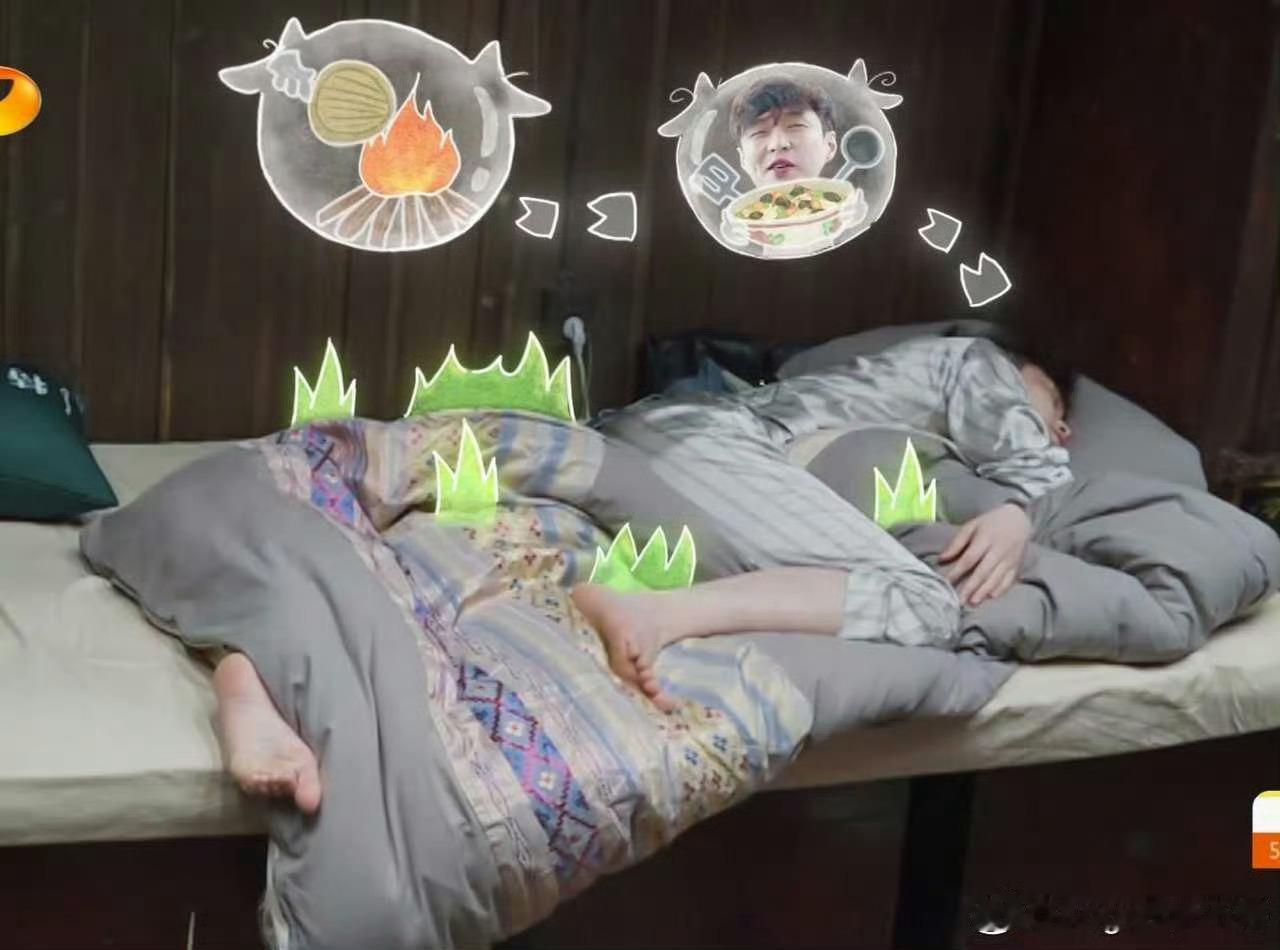 好困 不想起 呜呜呜…梦里有好吃的😋好香香zyx 张艺兴