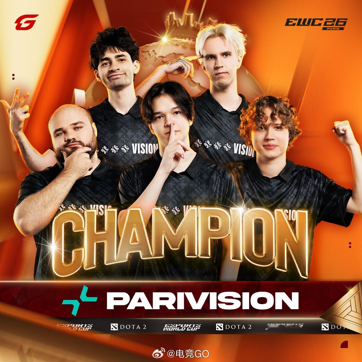 恭喜PV击败BB获得EWC2026冠军dota2ewc电竞世俱杯DOTA2 获得