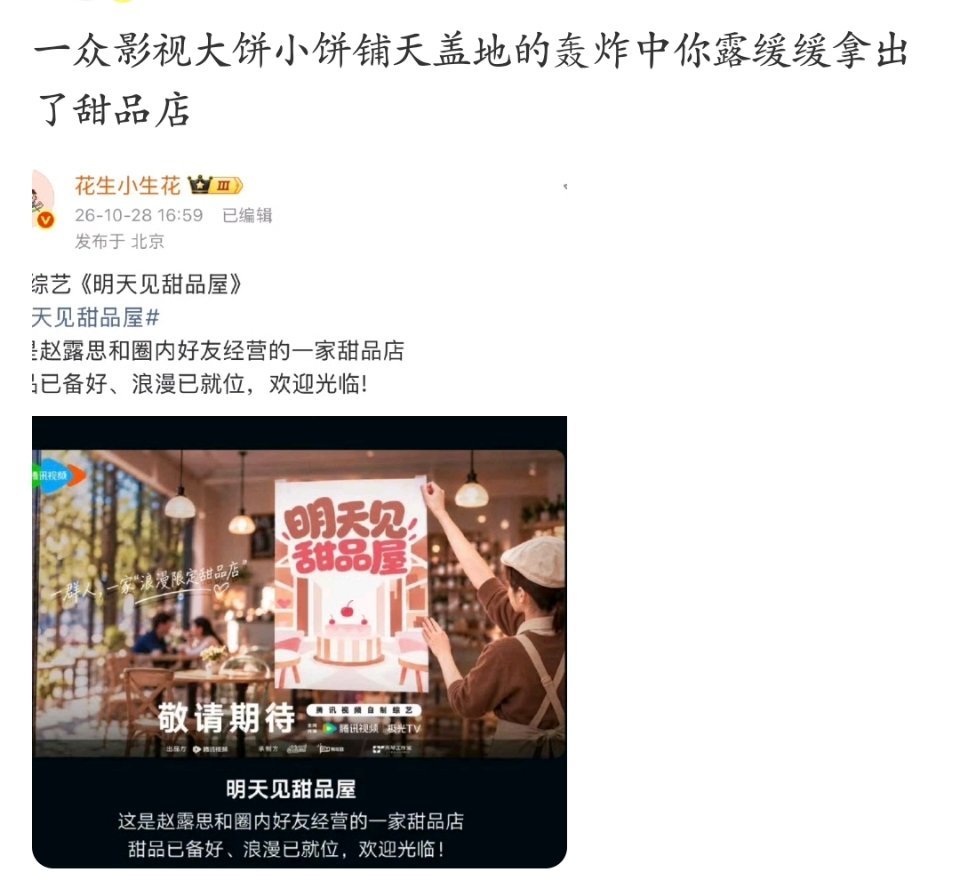 其实我不知道克鲁鲁每天在咯噔些什么😅 ​​​