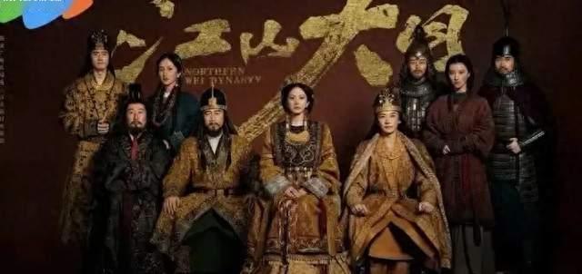 刘学义杨幂《江山大同》首发预告