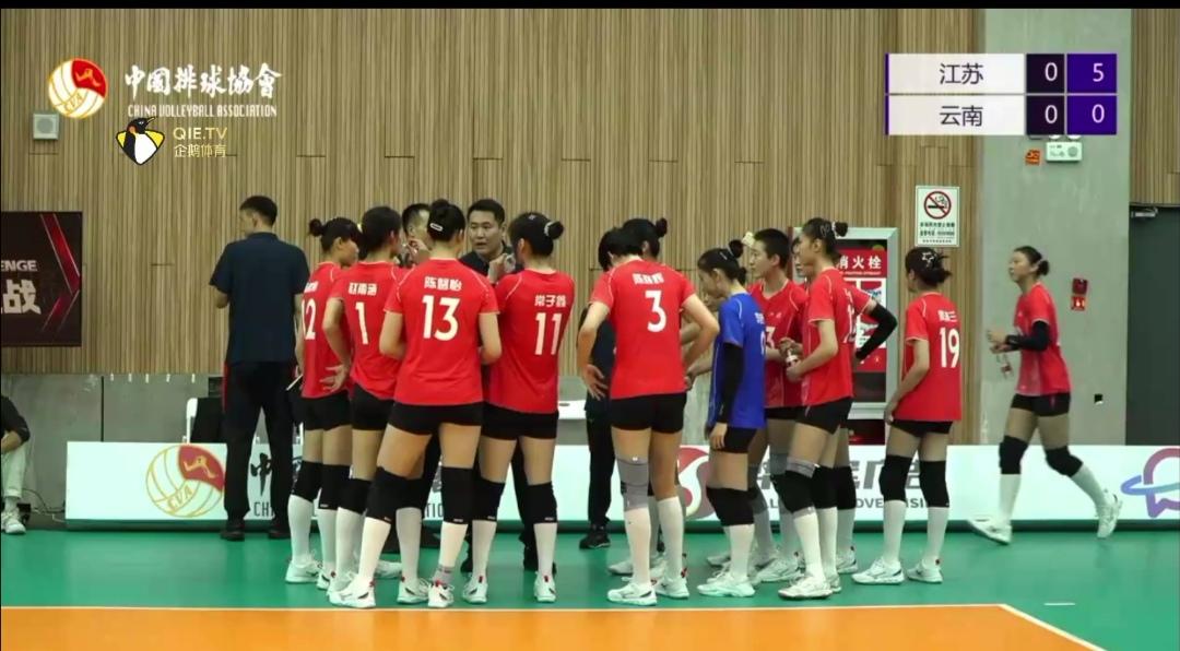 13：00  ∪19女排焦点战
天津队Vs山东队


昨15：00   U19女