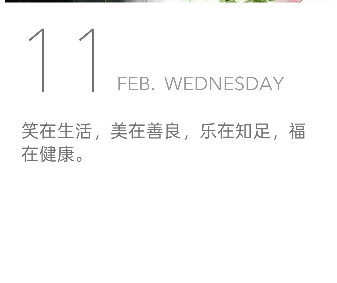 嗯嗯  🍑 