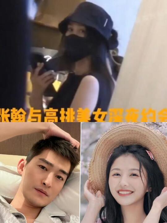 高学历高颜值，和男明星传绯闻，翻版邱淑贞