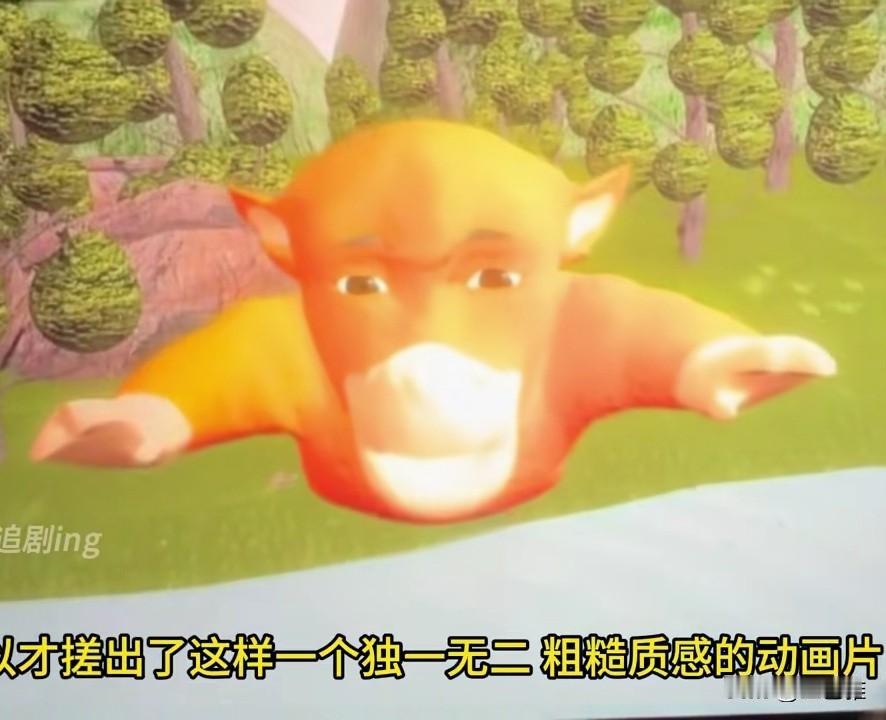 退休第650天，早安。

最近，《牛来》电影网上相关介绍火的很！

我看了很多介