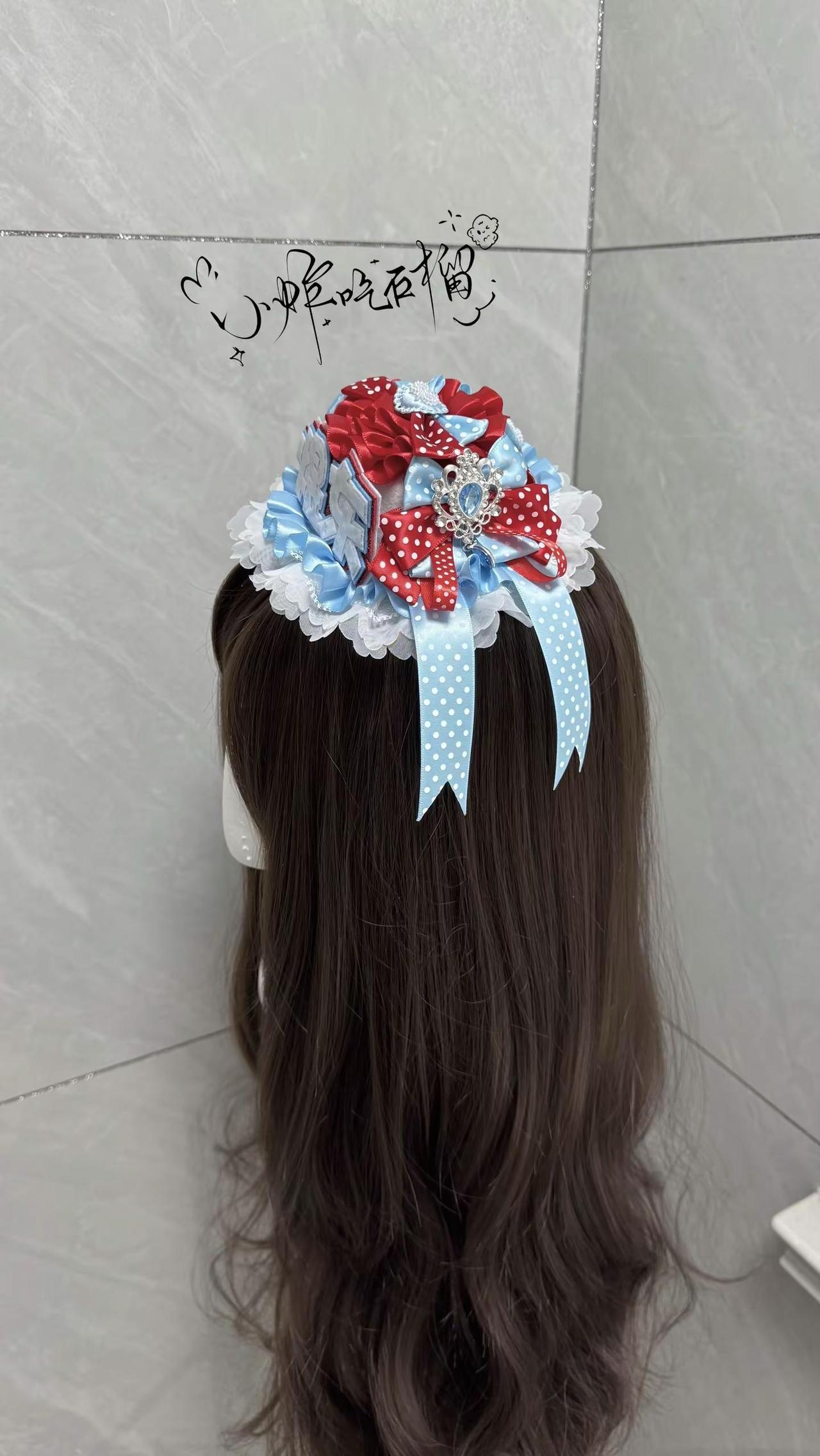 客订33不🍞🈲抄袭。李煜东应援小礼帽手工