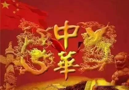 上联：今生有幸逢盛世，中影邀对谢邀！[耶][福]

上联：今生有幸逢盛世，
下联