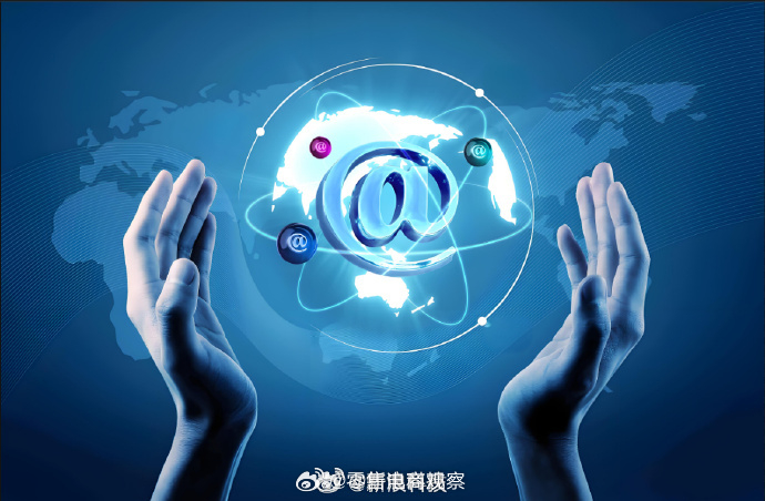 【我国网民规模达11.25亿】第57次《中国互联网络发展状况统计报告》2月5日在