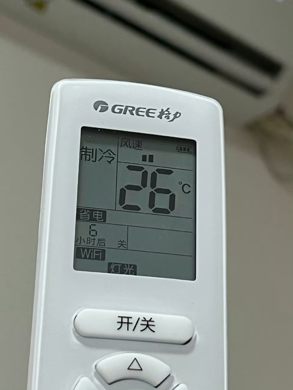 开空调最好别低于这个温度我记得小时候开空调我都是调22度才觉得凉快，而如今都是开