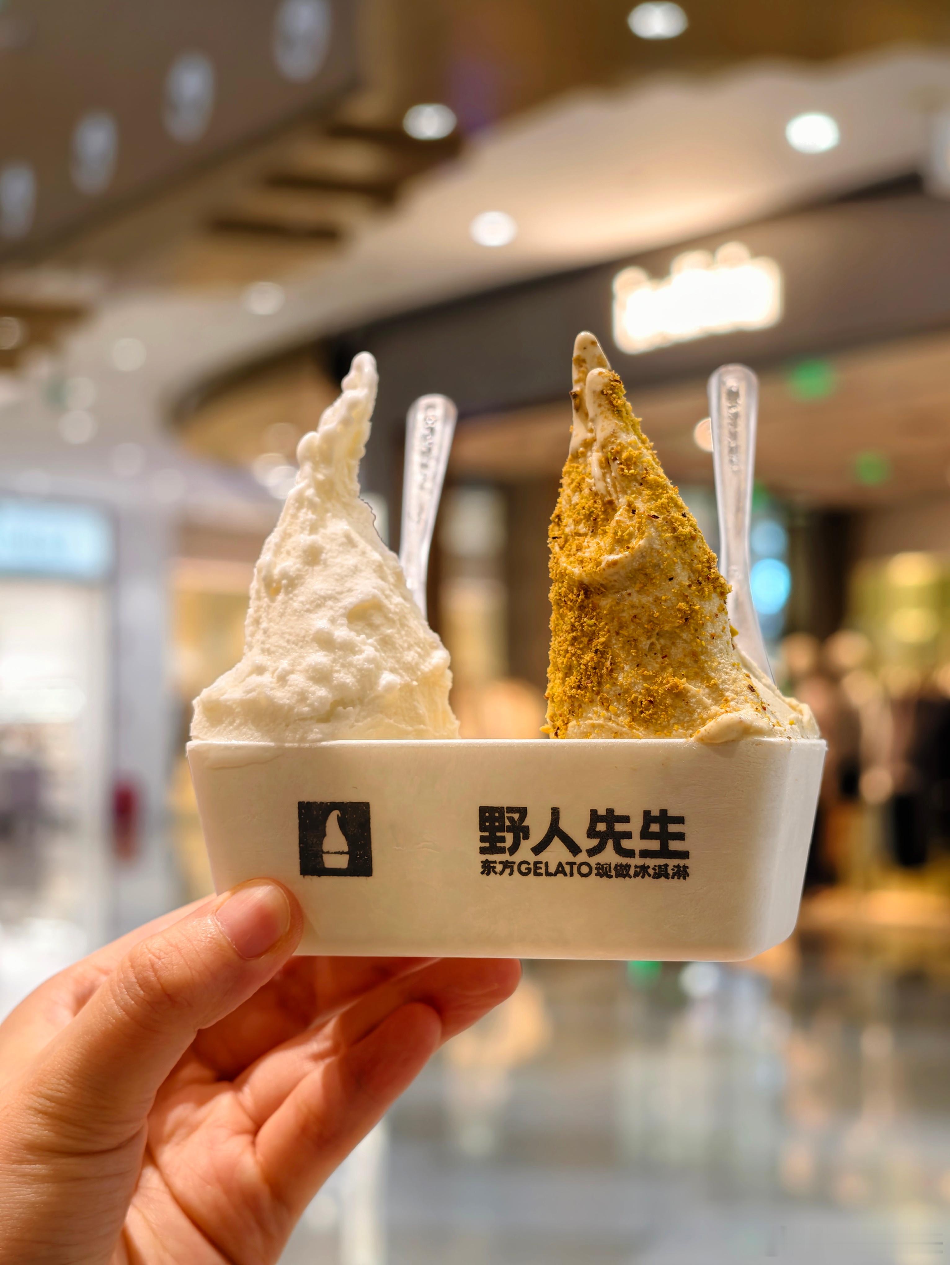 越来我不知道野人先生是啥，通过罗老师我知道了，今天特意来尝尝，不就是冰淇淋的味道