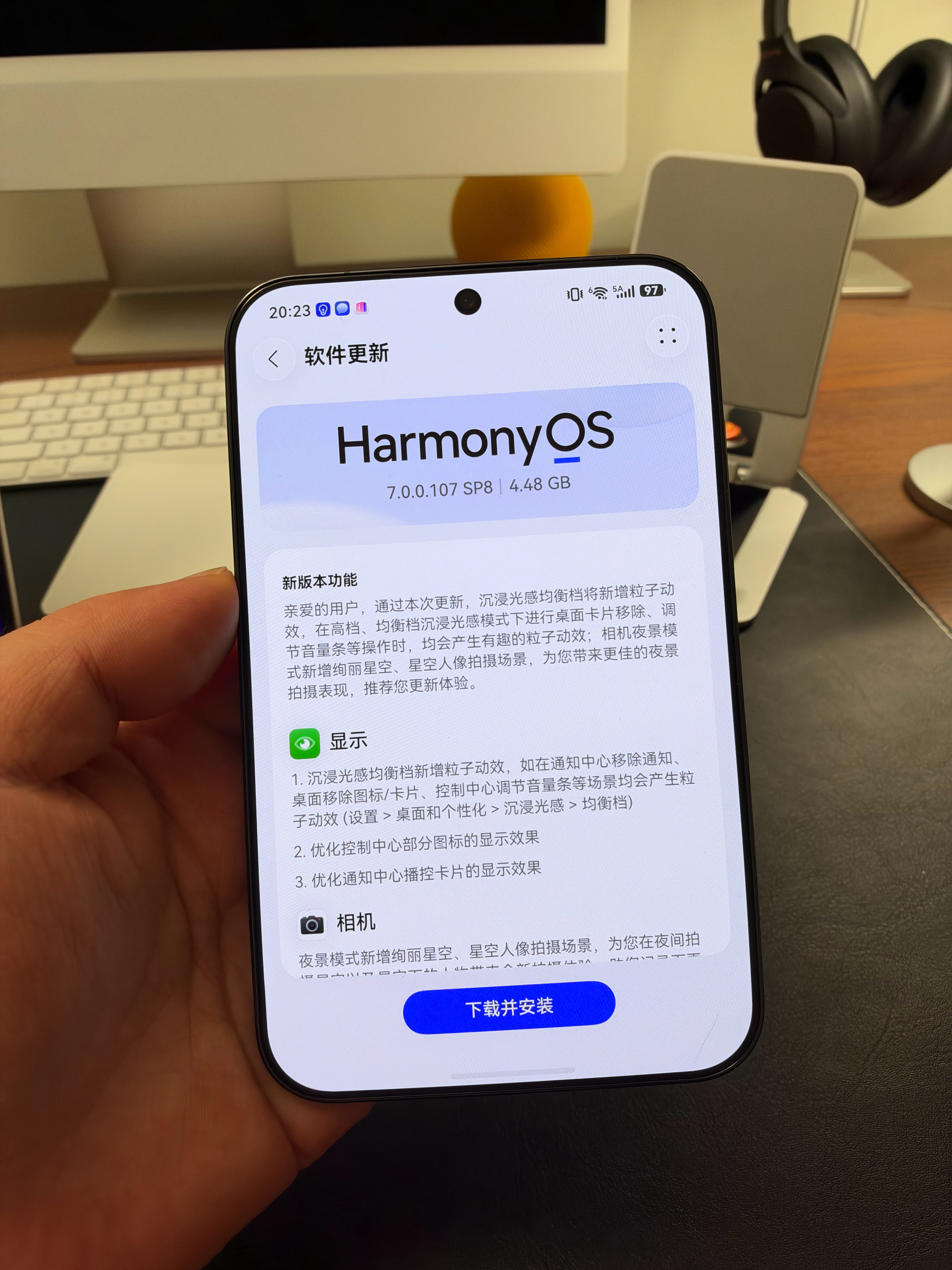 阔直板终于来了个超大，重大更新！优化了音频外放效果！ ​​​