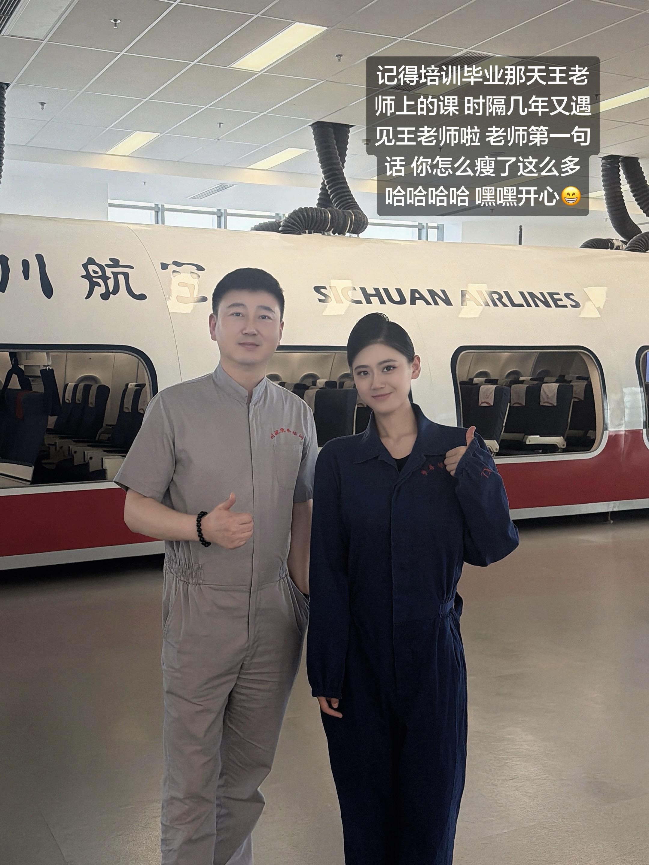 大撤通过☑️ 愿今日所学 终身不用