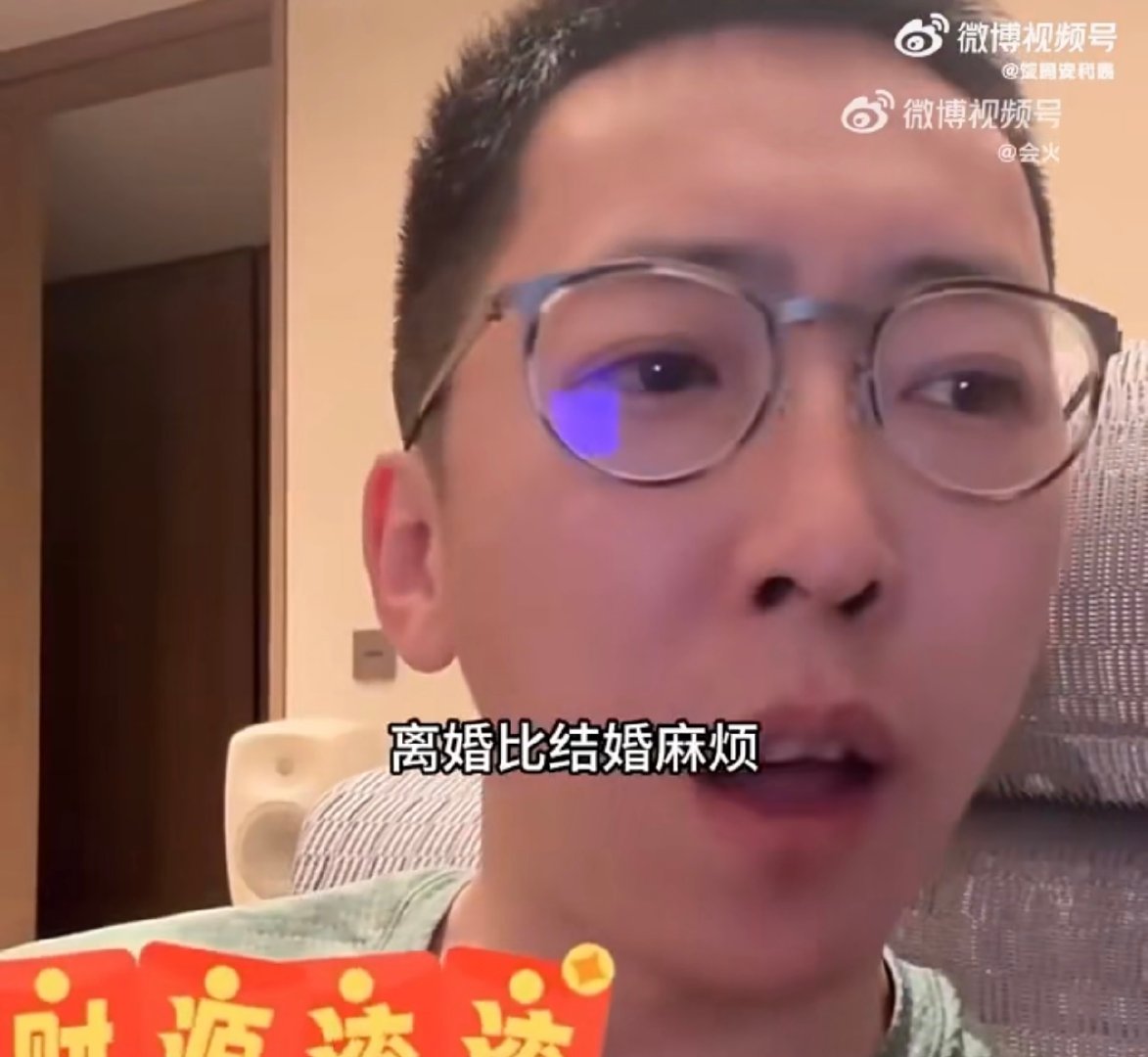 留几手后悔离婚 后悔也没什么用了 