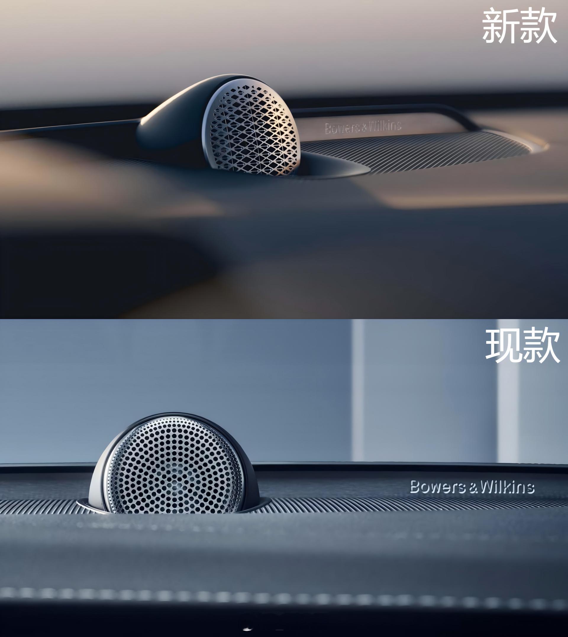#新款沃尔沃XC90# 沃尔沃的这套宝华韦建是真的很赞，新款设计带上发光氛围灯会