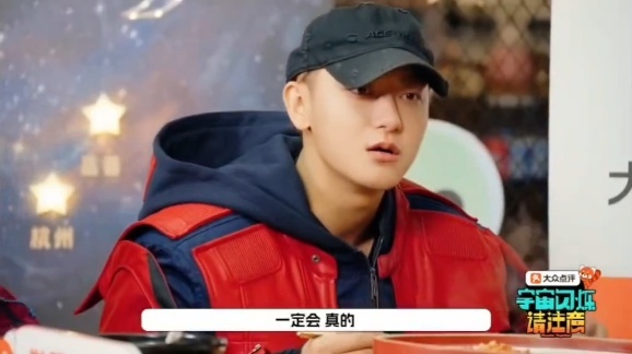 黄子韬的目标是在第二季回到巅峰黄子韬说于洋是可爱担当被这段日常圈粉，黄子韬认真搞