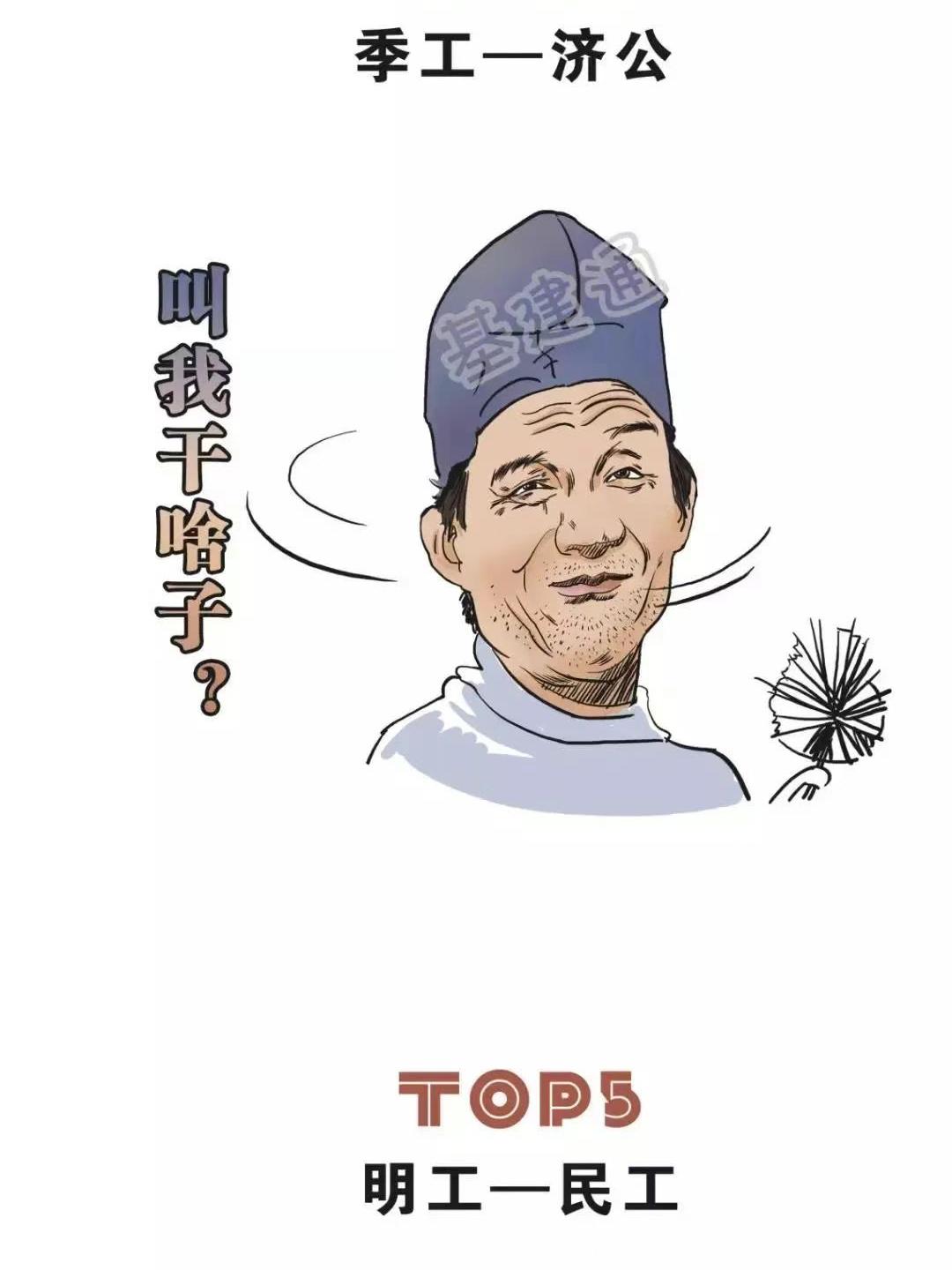 近日，公司实行了一系列的改革，电工不叫电工，机修不叫机修，统统称为工程师，当然，