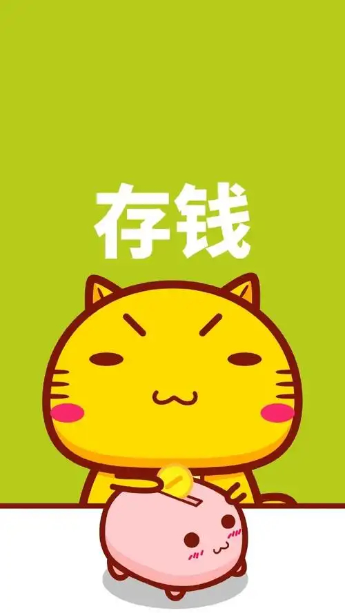 车若初见[超话]月薪三千4年存了10万块 挺佩服的，手握十万，失业也不那么焦虑，