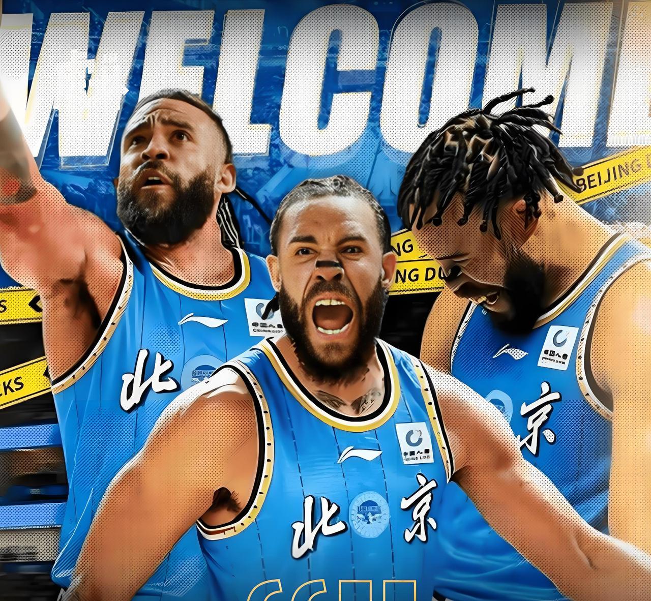 迫不及待，前NBA球星麦基自己官宣加盟北京北汽！

千呼万唤始出来，时隔多年，C