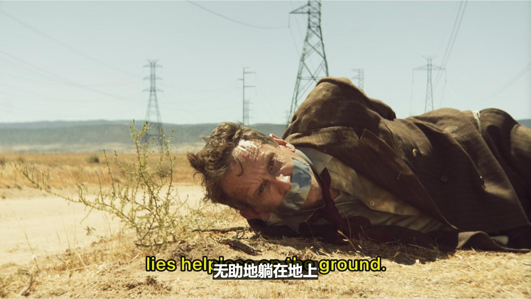 这一次Apple发布会入场有那么亿点点的不一样，列举了很多种登场的可能性。库克给
