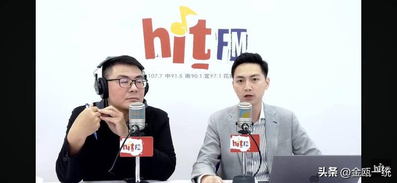 台中蓝委：绿营民代动员支持者灌票给杨琼璎

针对是否担心绿营在最后阶段反串，喊出