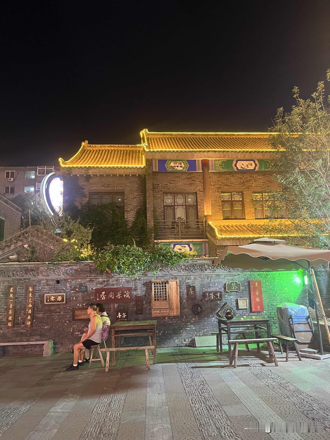 北京协和医院张海敏博士说：“好好活，慢慢过，平平淡淡很不错，不要攀，不要比，知足