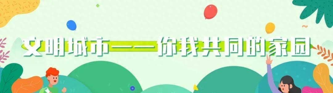 保定市住房公积金的政策调整可是大好事啊！这下买房、装修啥的都方便多了。买房提取公