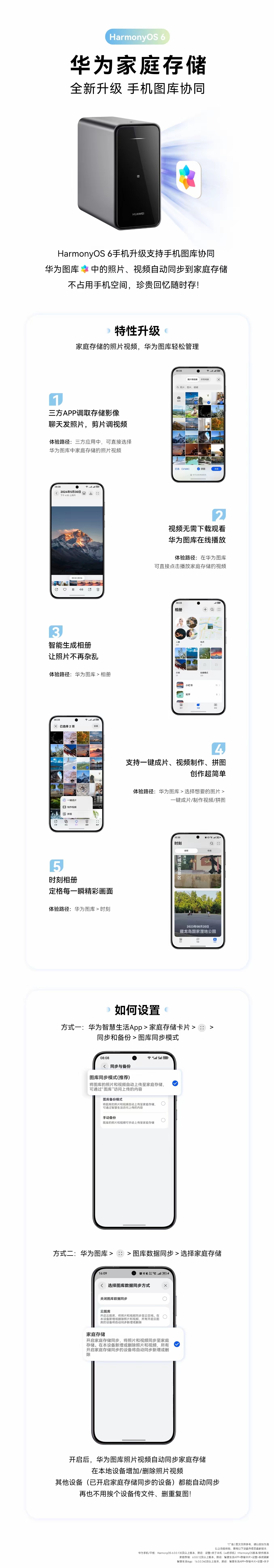 我这么努力的博主平时工作的材料太多了，短期内材料无法删除只能存起来方便后续查找使