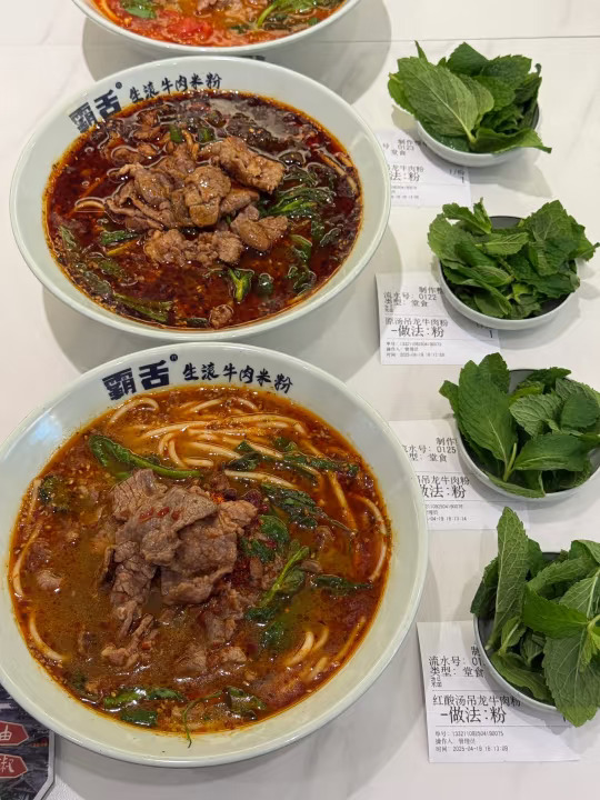 西安仙品！！！6天吃了5次🥵🥵🥵