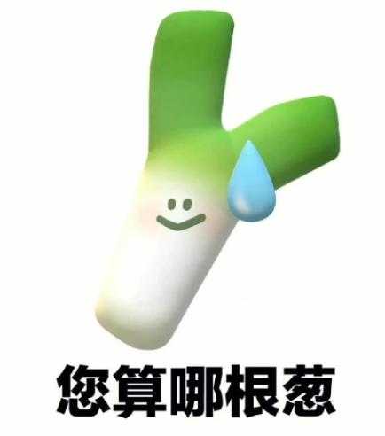 解放军围台军演，美国日本保持沉默，欧盟先憋不住了。
欧盟对外行动署发言人希佩尔呼