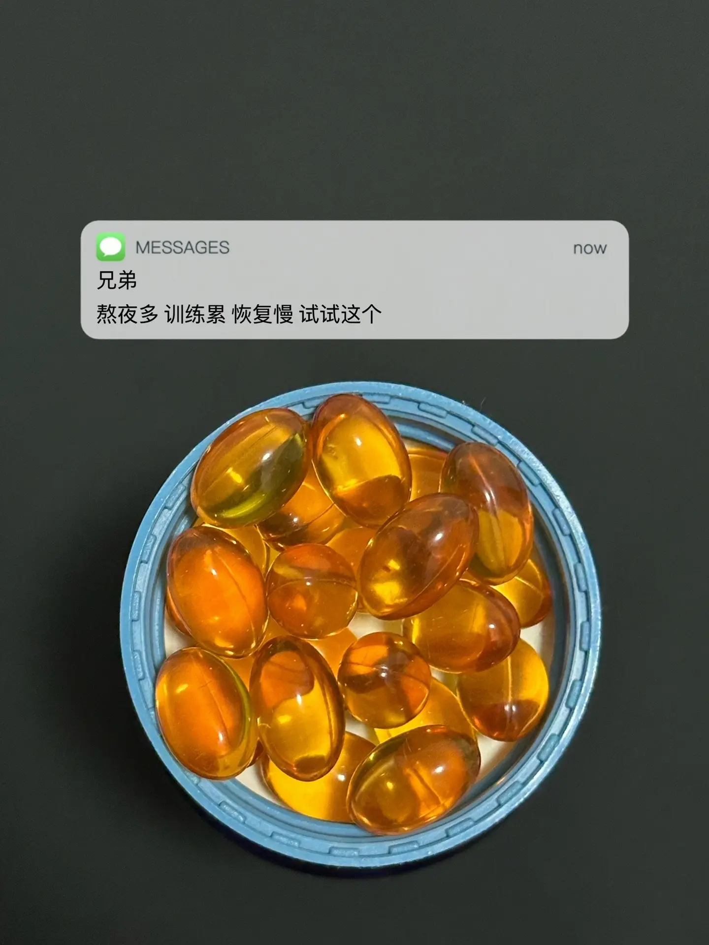 熬夜多 工作累 疲惫感强 试试这个. 健身