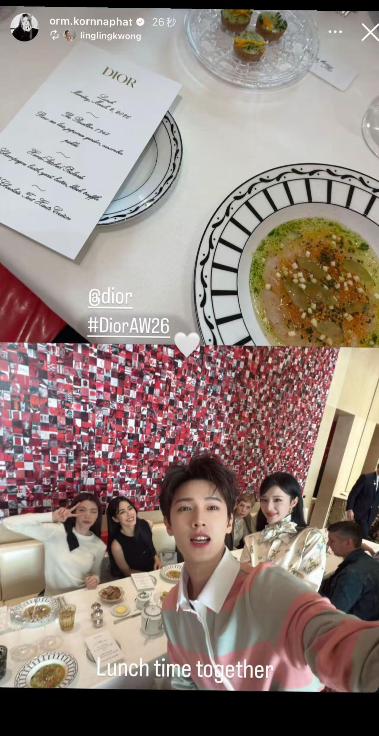 玩得开心！lingorm linglingkwong ormkornnaphat