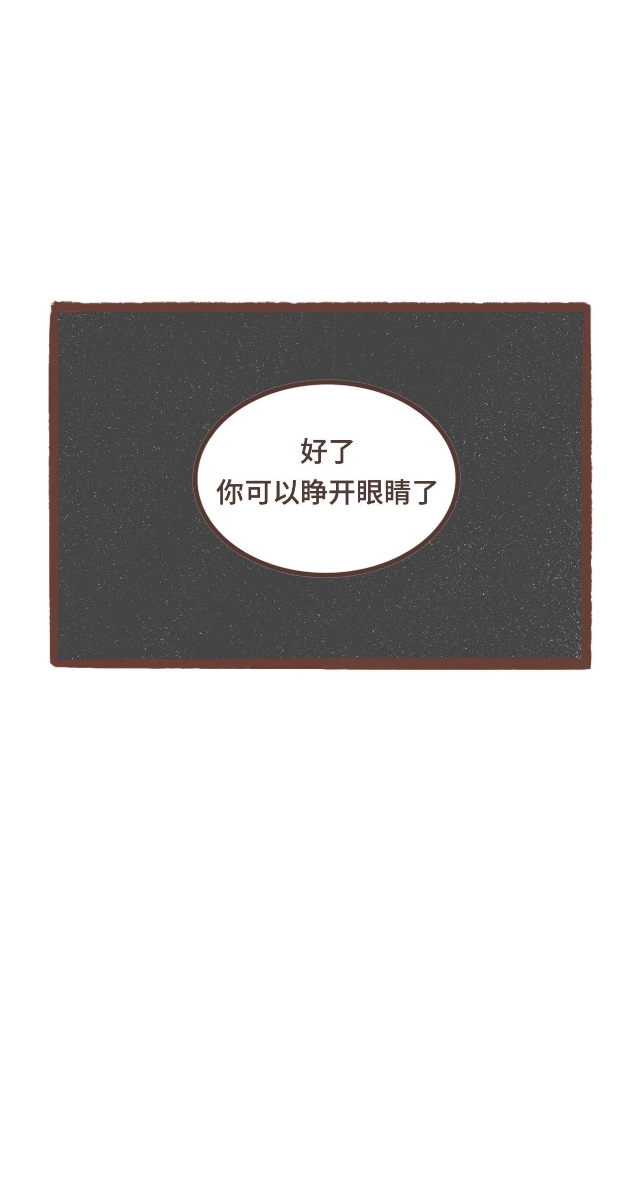 你好呀！请签收你的愿望。