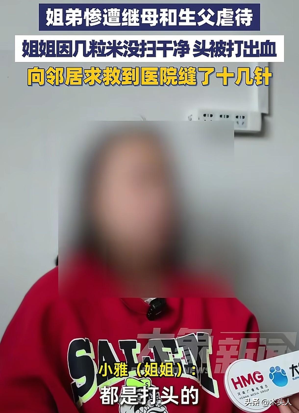 令人发指！湖南武冈，女子多次去前夫家探望孩子，均被拒绝，女子闯进学校，才终于见到