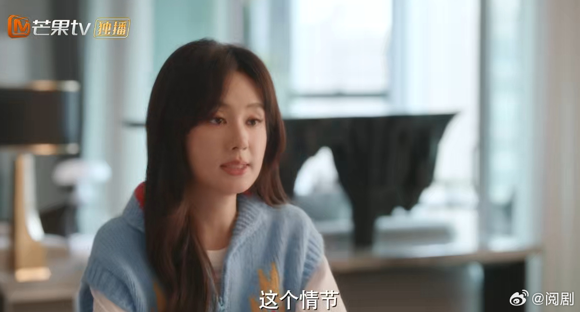 郑合惠子新剧写暗恋文被男主朗读你是迟来的欢喜 阮喻面对魏哲鸣朗读她的暗恋文，简直