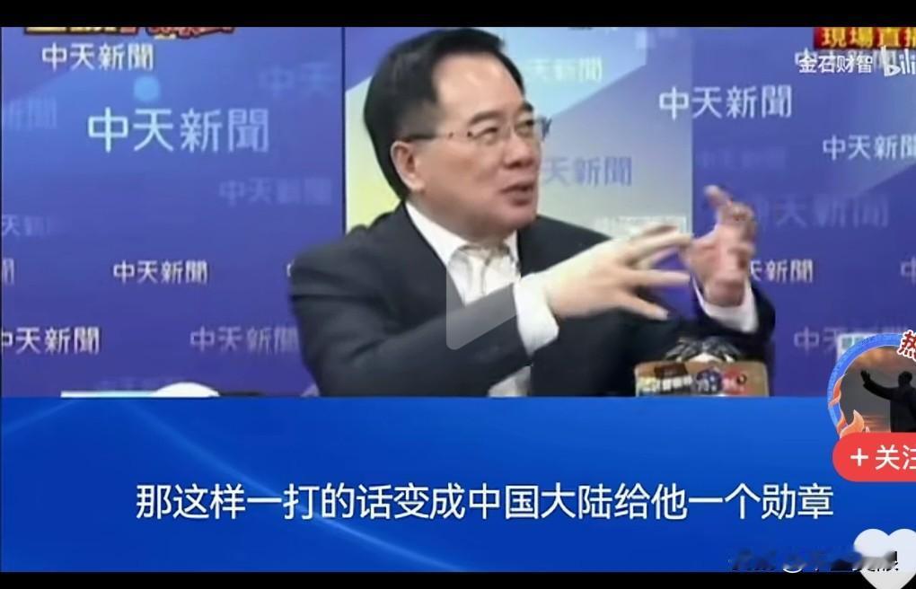 蔡正元今天（5日）出庭又爆料，点明金溥聪曾批评郑丽文是国民党的脓包、要挤掉，如今