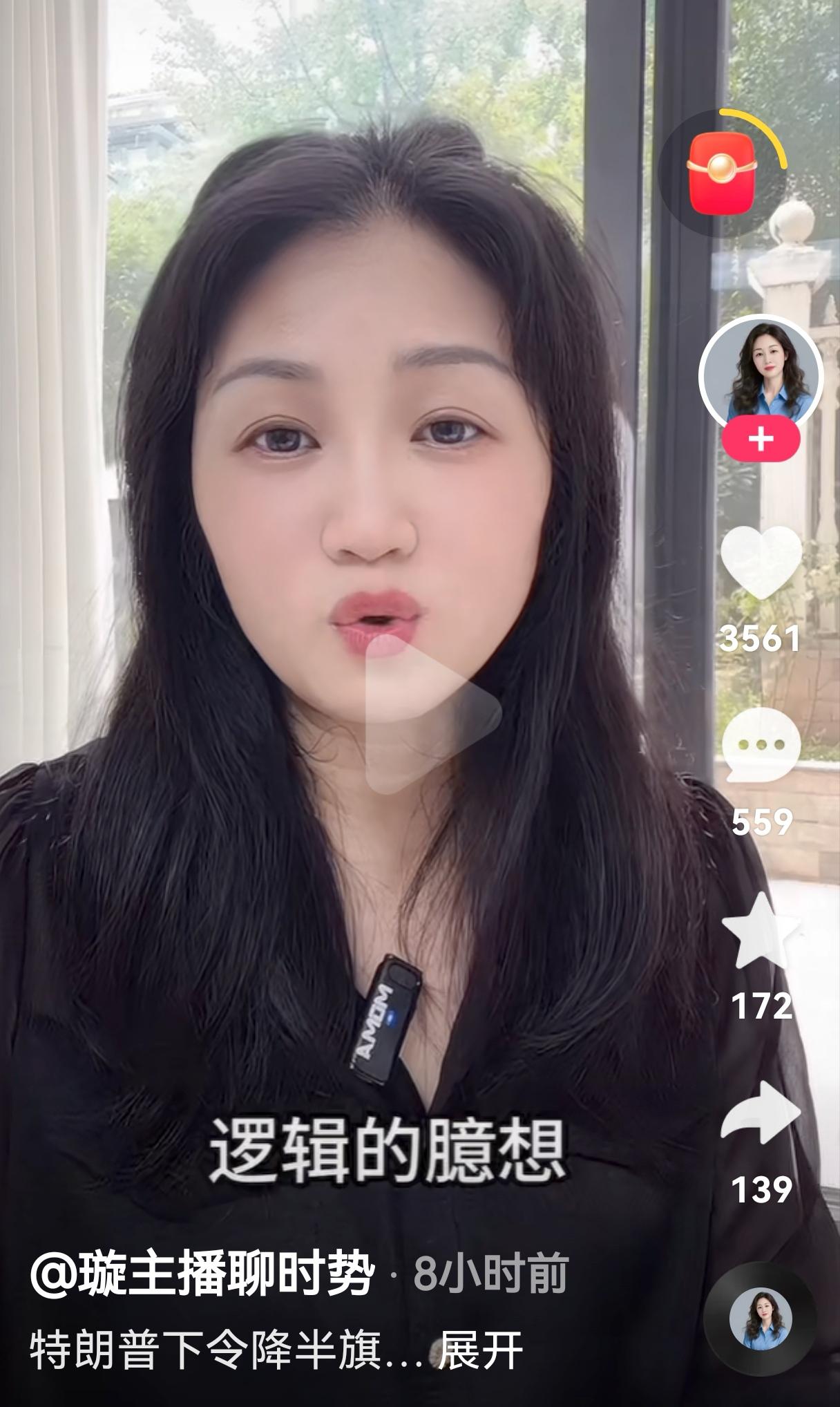 格雷厄姆初步尸检结果是“主动脉夹层”，只是初步结果，还死亡证明明晃晃地写着“待定