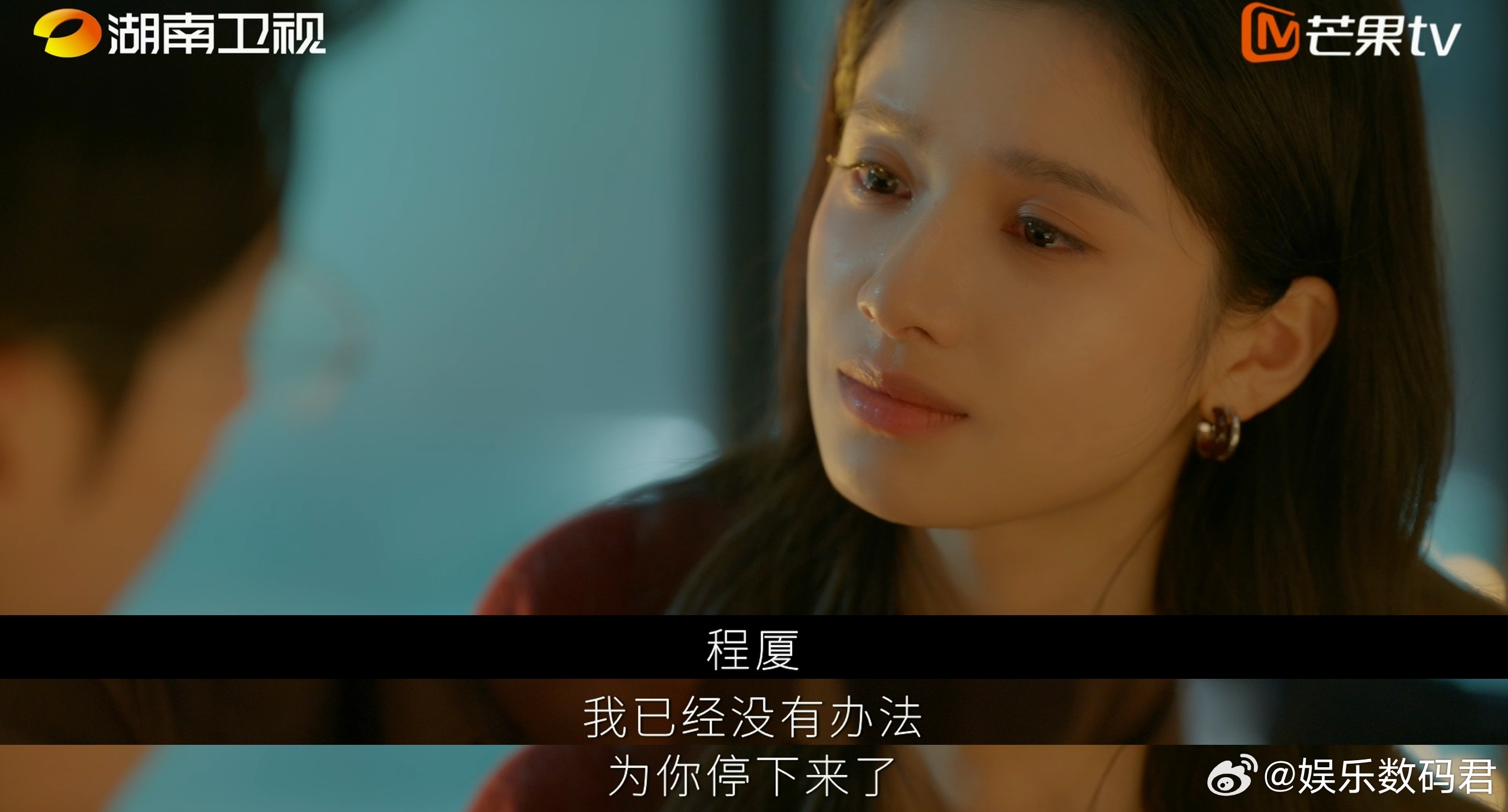 张婧仪陈靖可新剧杀青 白月光变奏版：从“他是我的白月光”到“我是他的白月光”。这