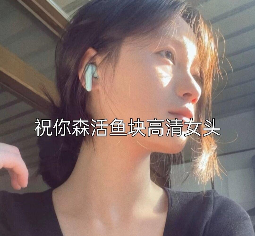 ☀️ 亲爱的自己, 生命的年轮又圆满一个圆周时. 我只盼你可以毫无遗漏...