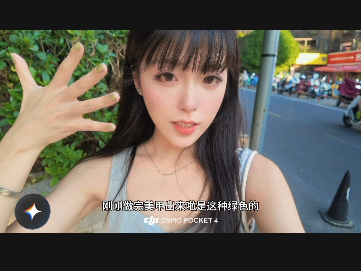 论一个视频能植入多少品牌品牌妈妈们也大气同意我这样操作的时候 是最爽的！看似拍品