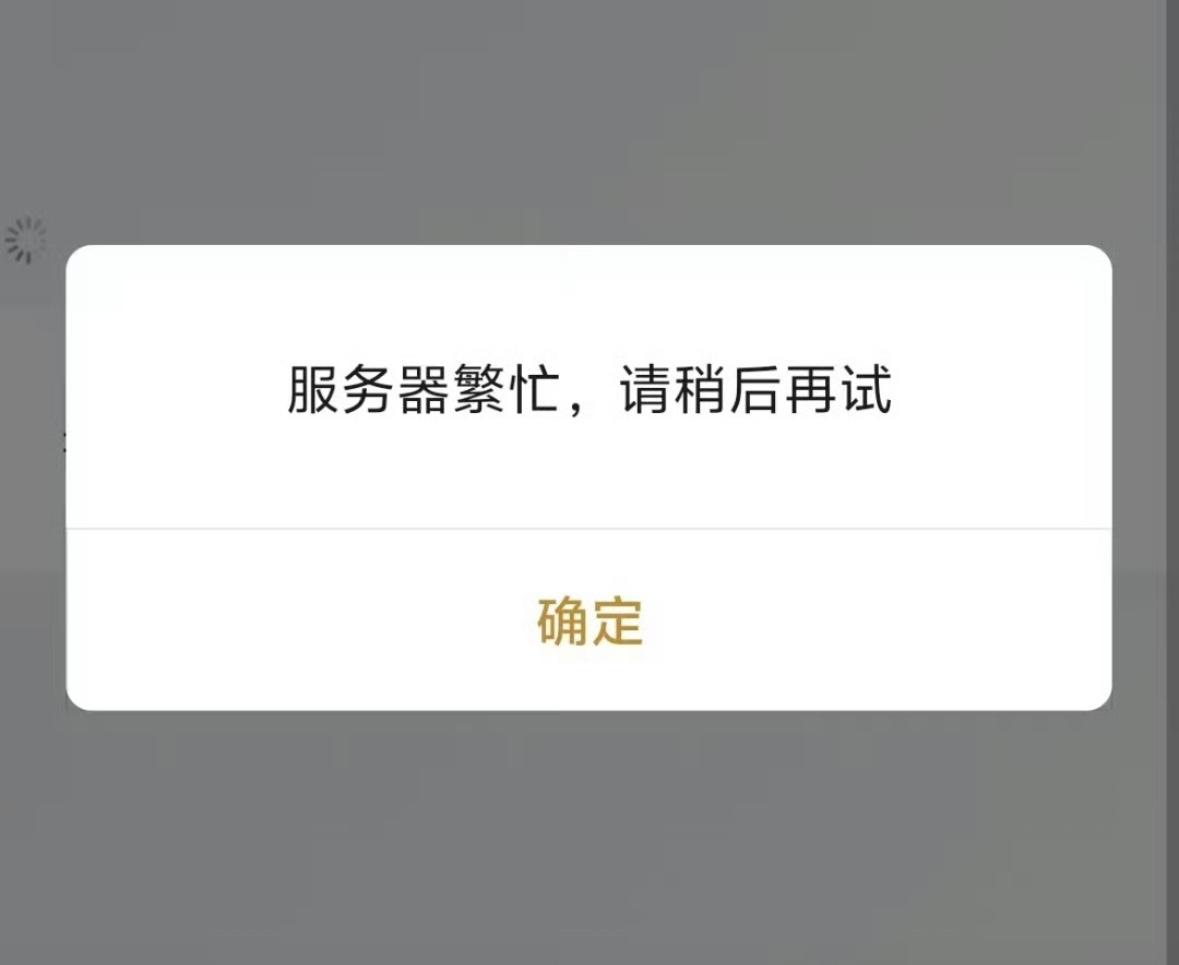 10月28日晚，腾势N8L上市发布，售价29.98万起步

李慧：提前安排10倍