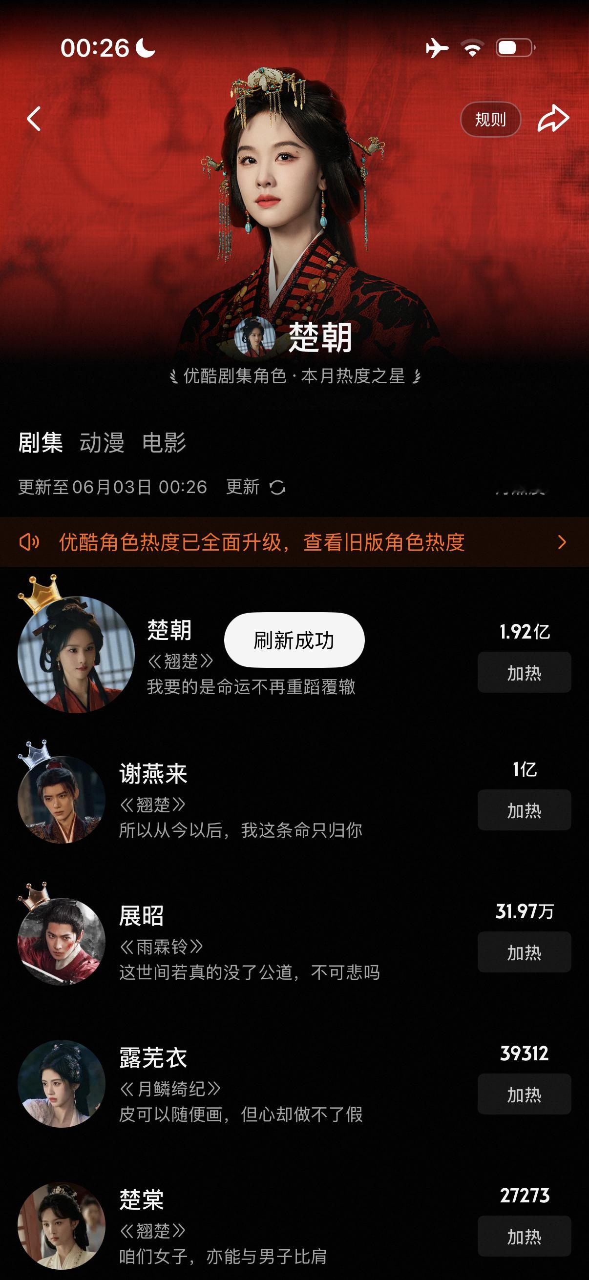 牛牛牛