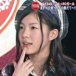 松井珠理奈 