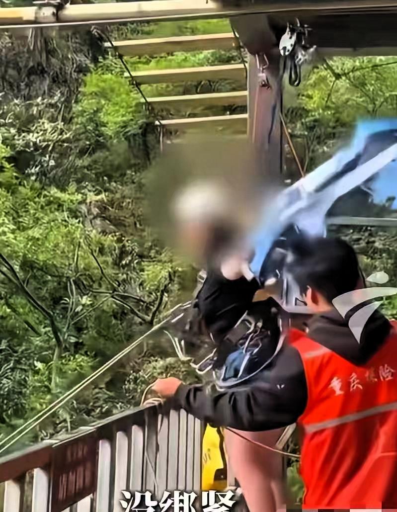 四川华蓥山坠落的女孩，用生命给所有人上了一课，好好的年轻生命就此消逝，一个家庭也