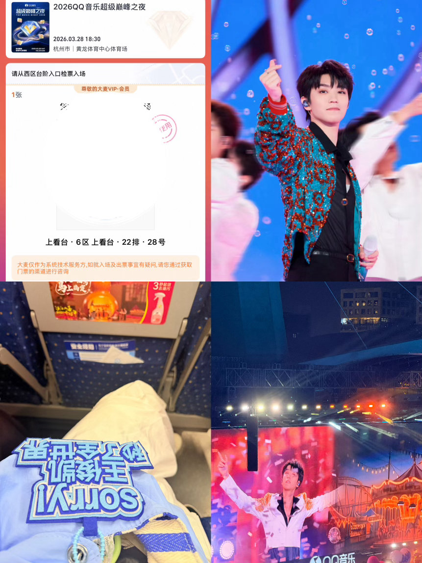 I see I like I go I get 