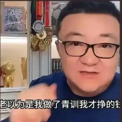 董路再次被质疑“靠孩子挣钱”，面对镜头，他终于正面回应：“我96、97年一个月就