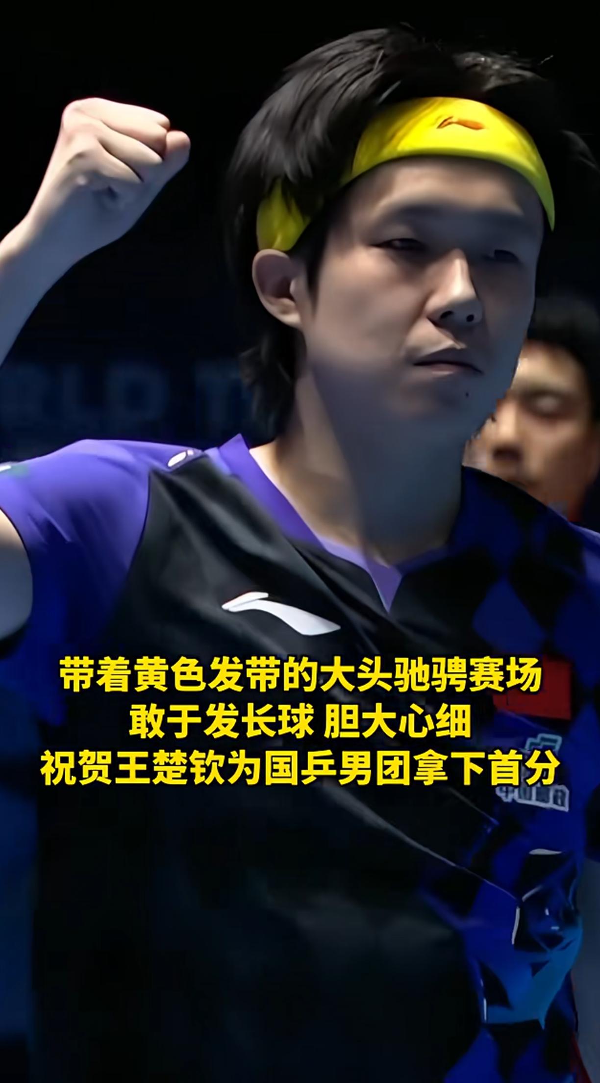 这不就是玄学吗？女世一昨天打韩国3:2,今天男世一也打一个3:2,你说你俩非要什