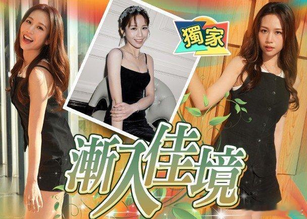 藝人何沛珈近日成綜藝寵兒，先後主持《玩轉粵東粵北懶人包》、《周遊東涌》及《健康新