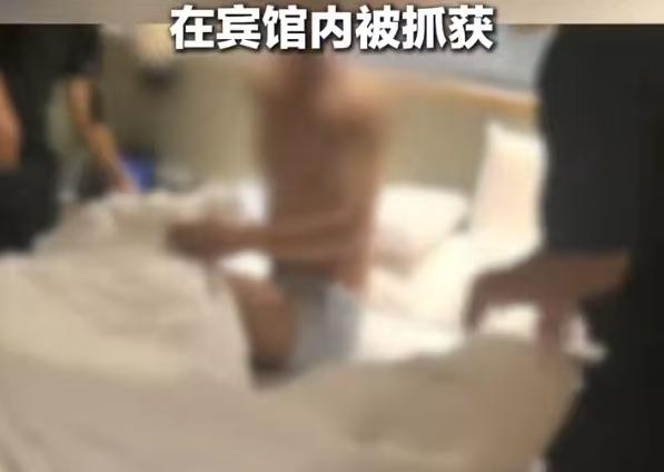 2026年夏，山东青岛警方侦破一起情节恶劣的假冒军人婚恋连环诈骗案。
 
无业男