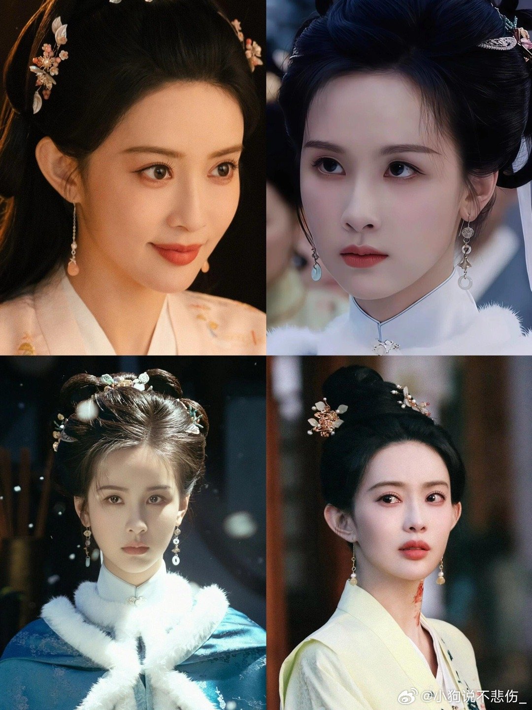 近半年心目中女主浓淡颜天花板一直在感叹陈都灵真是孤高清冷，从容婉约，腹有诗书与墨