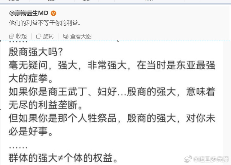 歼-10CE击落印度的阵风战斗机话术之三：国家强大了，小心把你活埋殉葬哦。乐。现