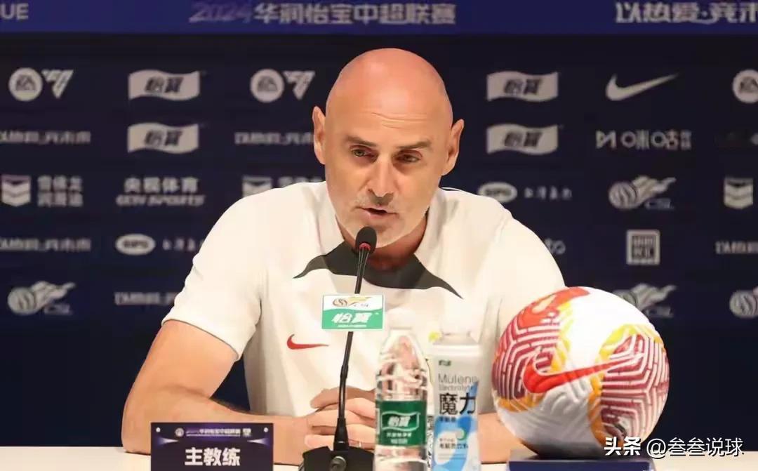 上海海港5:1北京国安，武磊双响，赛后主教练穆斯卡特说出三句肺腑之言[玫瑰]
1